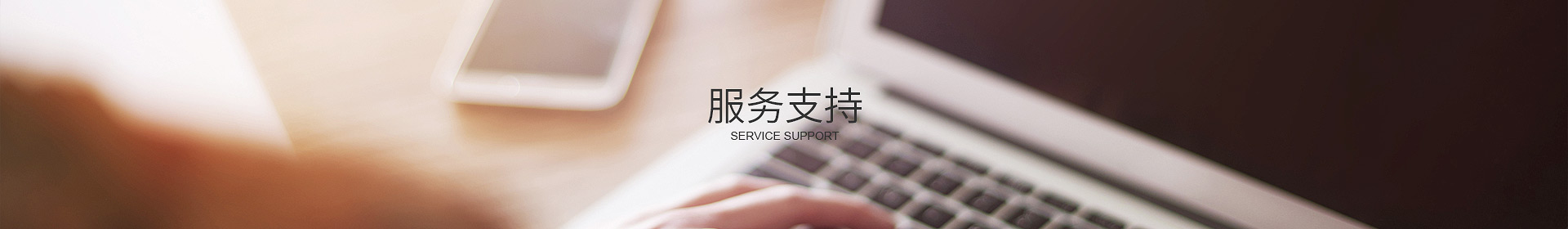 東莞市鴻怡威自動化設(shè)備有限公司 東莞市鴻怡威自動化設(shè)備有限公司